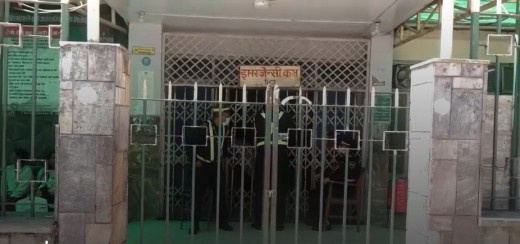 चिकित्सकको आन्दोलनपछि सरकारी तथा निजी अस्पतालमा आकस्मिक बाहेकका सेवा बन्द!